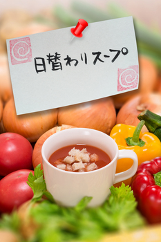 soup_higawari_web.jpg